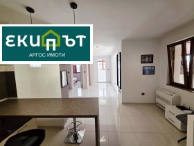 ������� 3-����� | Imot.bg � ����� ������ 5