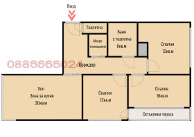 4-СТАЕН, 113 m2