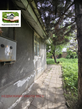 Maison Gorna Oryahovitsa, région Veliko Tarnovo