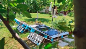 ������� ���� | Imot.bg � ����� ������ 5