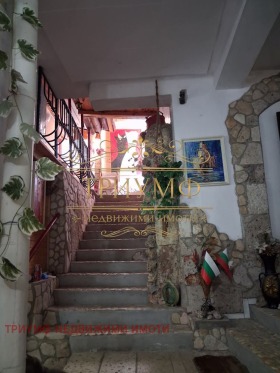 ������� ���� | Imot.bg � ����� ������ 10