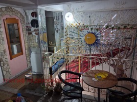 ������� ���� | Imot.bg � ����� ������ 11