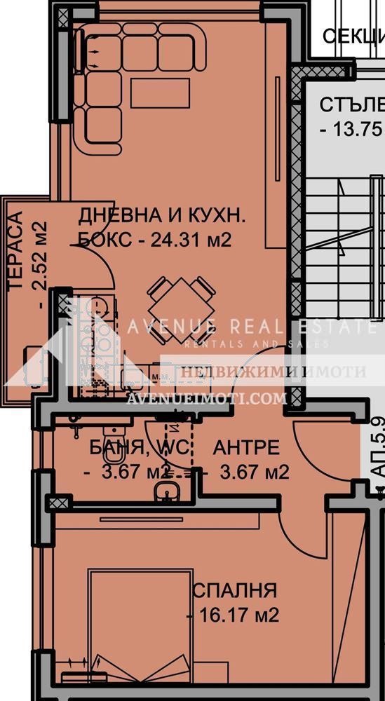 Продава 2-СТАЕН, гр. Пловдив, Остромила, снимка 2 - Aпартаменти - 48063987