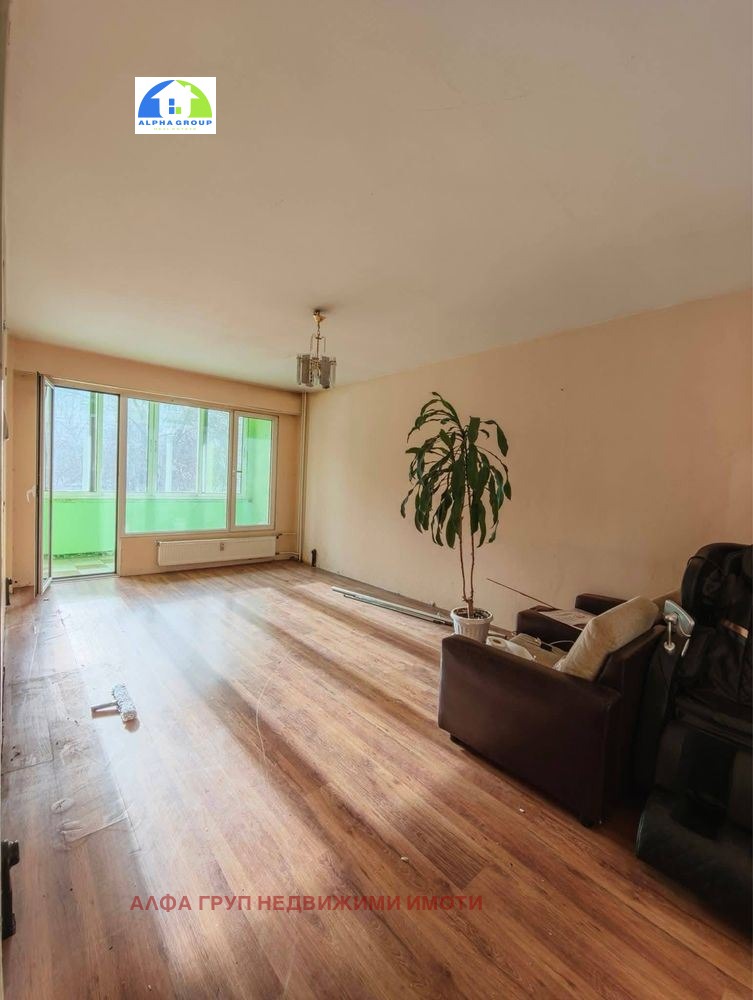 Продава 2-СТАЕН, гр. София, Дианабад, снимка 2 - Апартаменти - 53886327