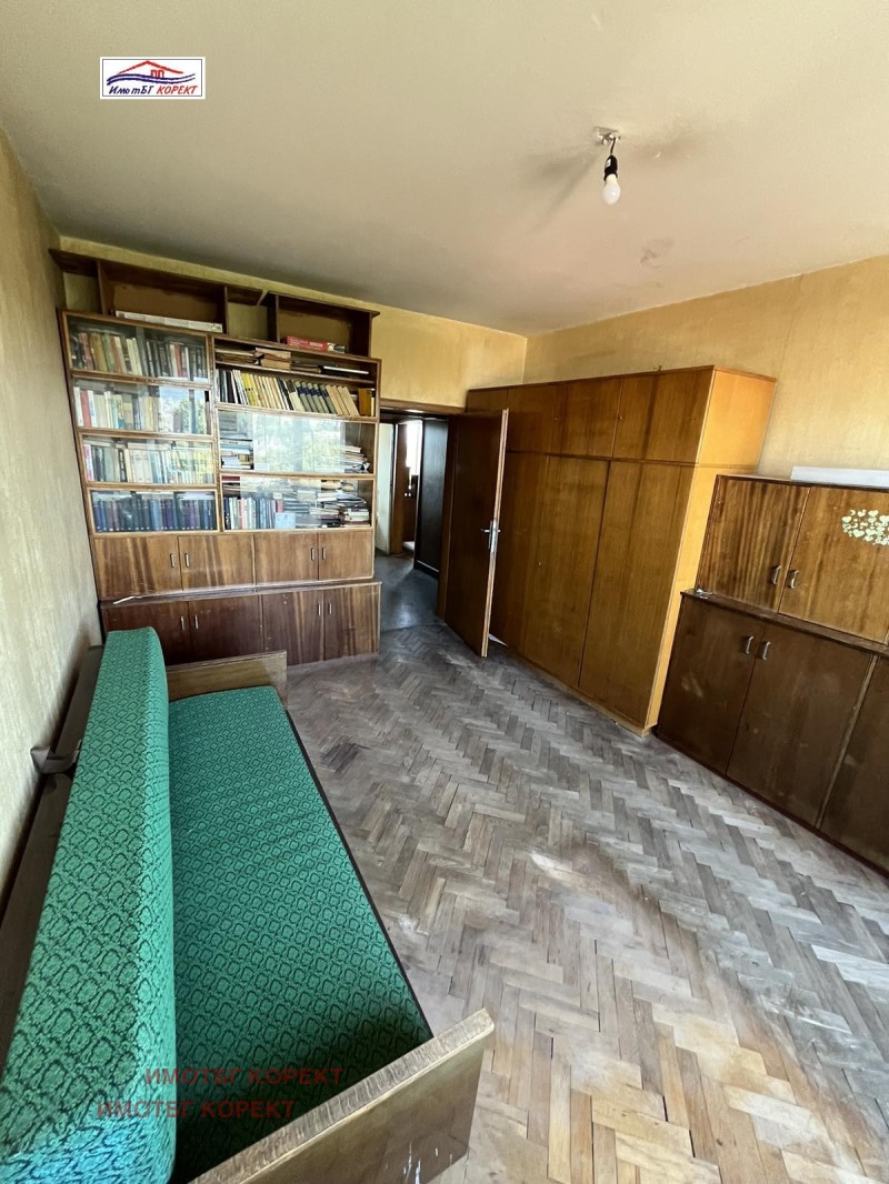 For Sale  2 bedroom Sofia , Druzhba 1 , 80 sq.m | 79087322 - image [5]