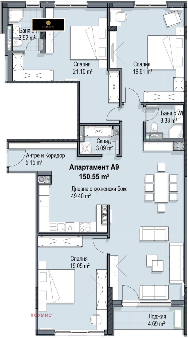 Te koop  3 slaapkamers Sofia , Krastova vada , 182 m² | 93843476 - afbeelding [10]