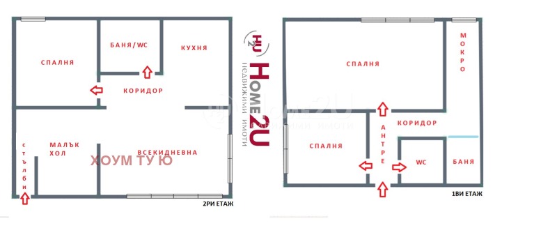 Продава 4-СТАЕН, гр. София, Зона Б-18, снимка 17 - Апартаменти - 52874733