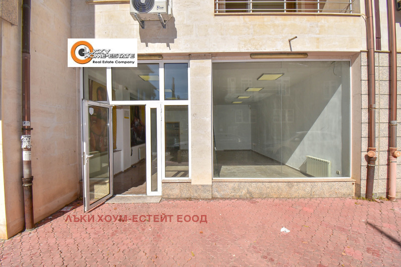 À vendre  Boutique Sofia , Tsentar , 77 m² | 46928099 - image [6]