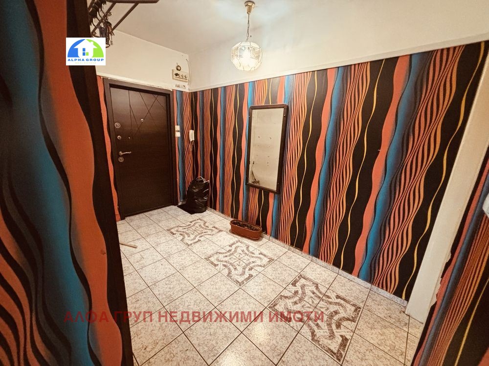 Продава 2-СТАЕН, гр. София, Дианабад, снимка 12 - Апартаменти - 53886327