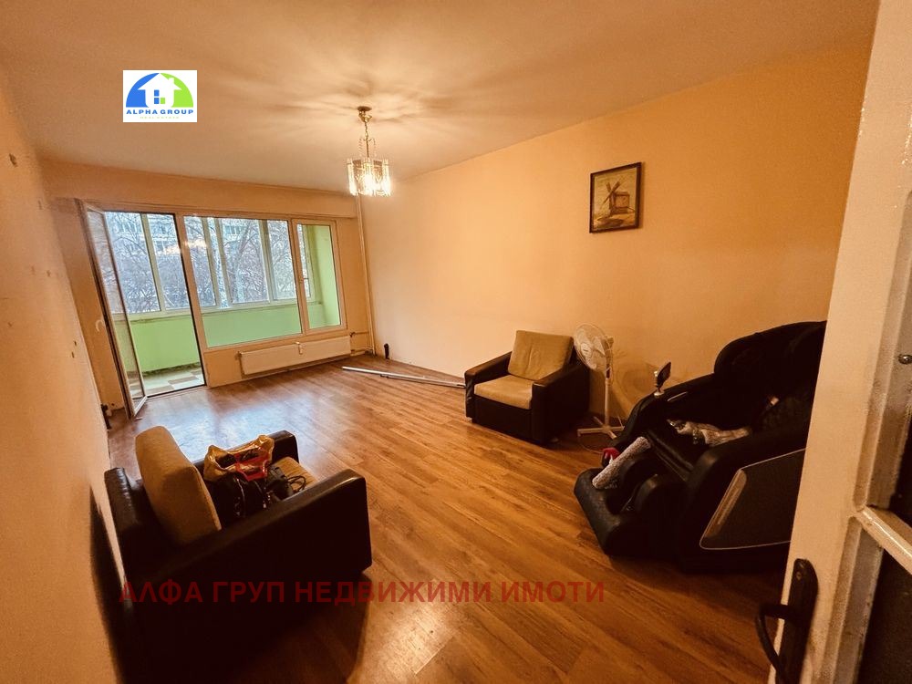 Продава 2-СТАЕН, гр. София, Дианабад