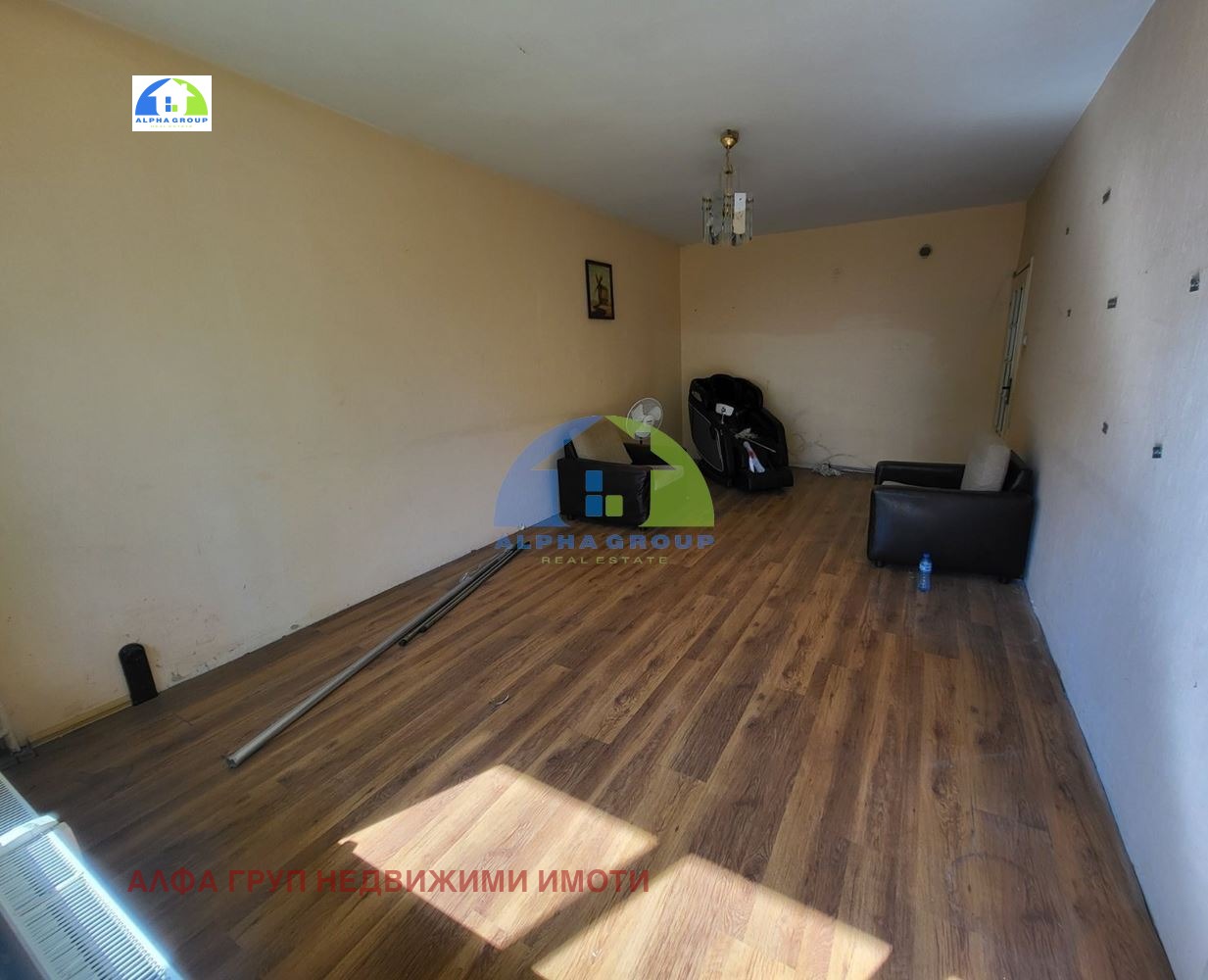 Продава 2-СТАЕН, гр. София, Дианабад, снимка 2 - Апартаменти - 53886327