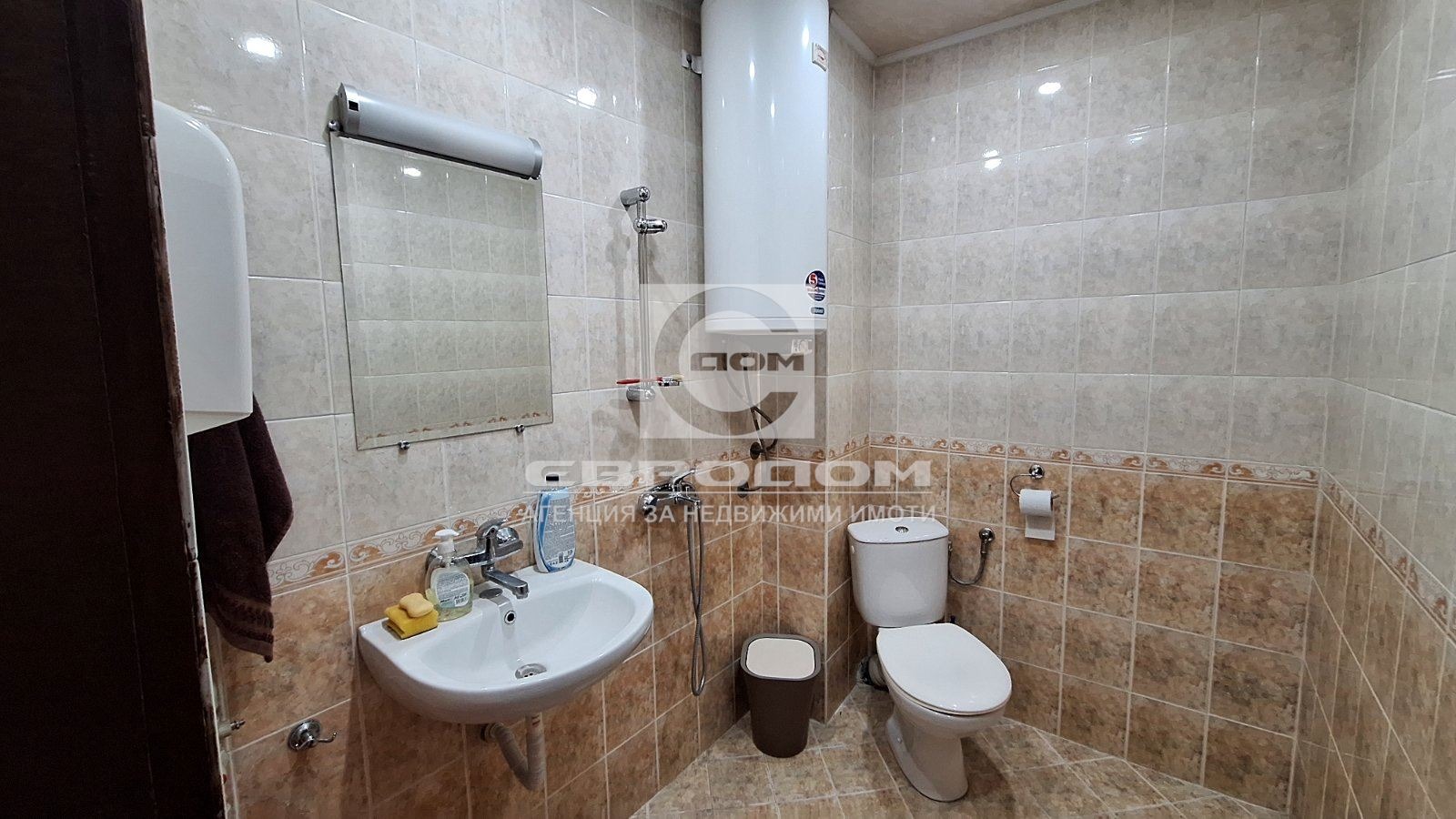 Продава 2-СТАЕН, гр. Стара Загора, Опълченски, снимка 10 - Апартаменти - 54971135