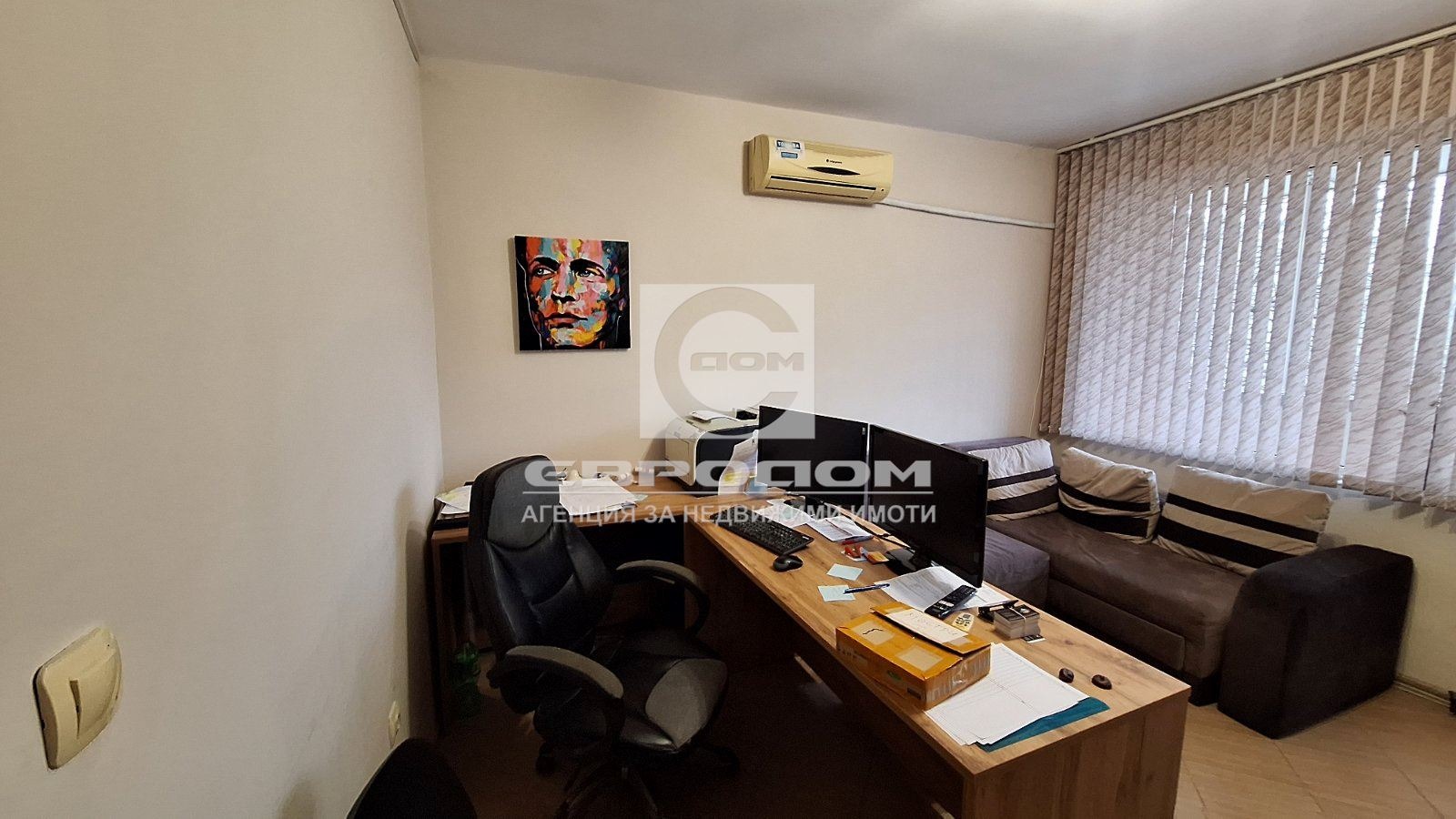 Продава 2-СТАЕН, гр. Стара Загора, Опълченски, снимка 6 - Апартаменти - 54971135