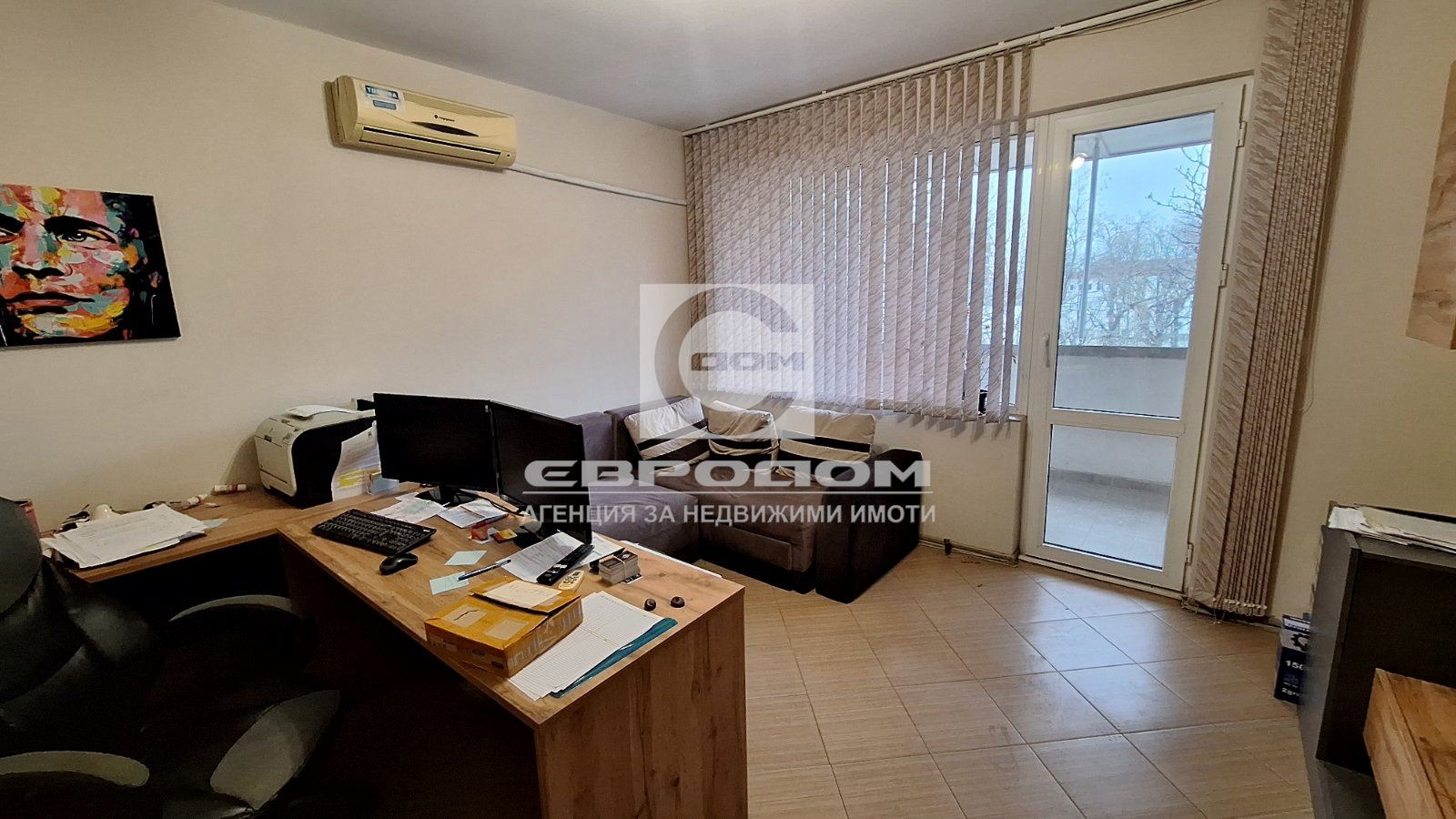 Продава 2-СТАЕН, гр. Стара Загора, Опълченски, снимка 8 - Апартаменти - 54971135