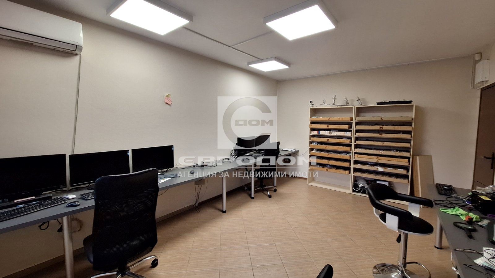 Продава 2-СТАЕН, гр. Стара Загора, Опълченски, снимка 5 - Апартаменти - 54971135