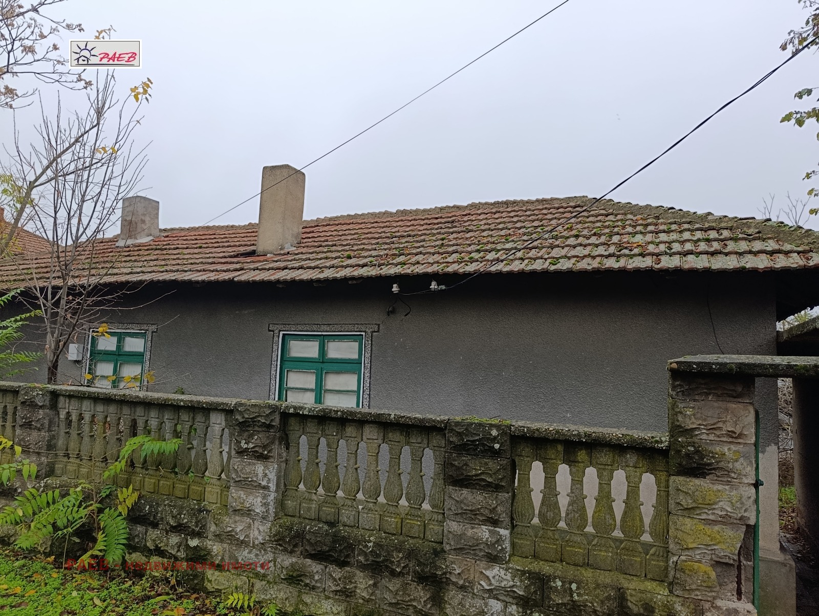 Продава КЪЩА, с. Борисово, област Русе, снимка 2 - Къщи - 52364409
