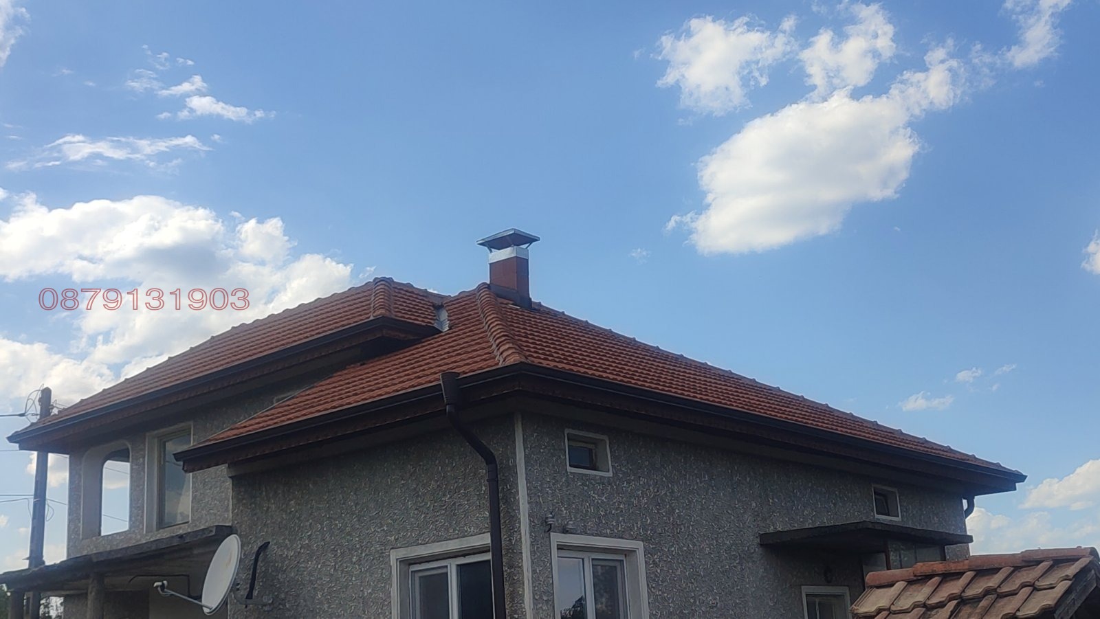 Продава КЪЩА, с. Горна Росица, област Габрово, снимка 15 - Къщи - 55163334