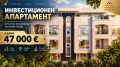 Продава 2-СТАЕН, гр. Пловдив, Беломорски, снимка 1