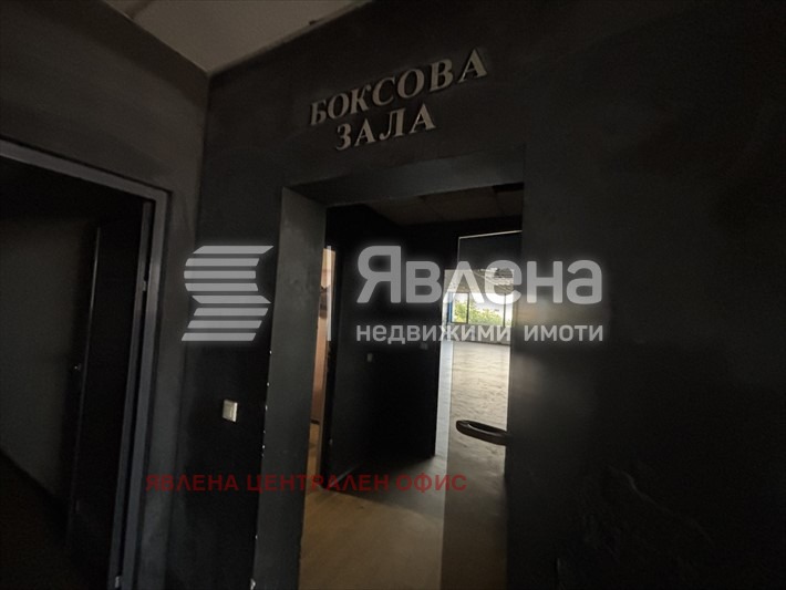 ������� ������� | Imot.bg � ����������� 8