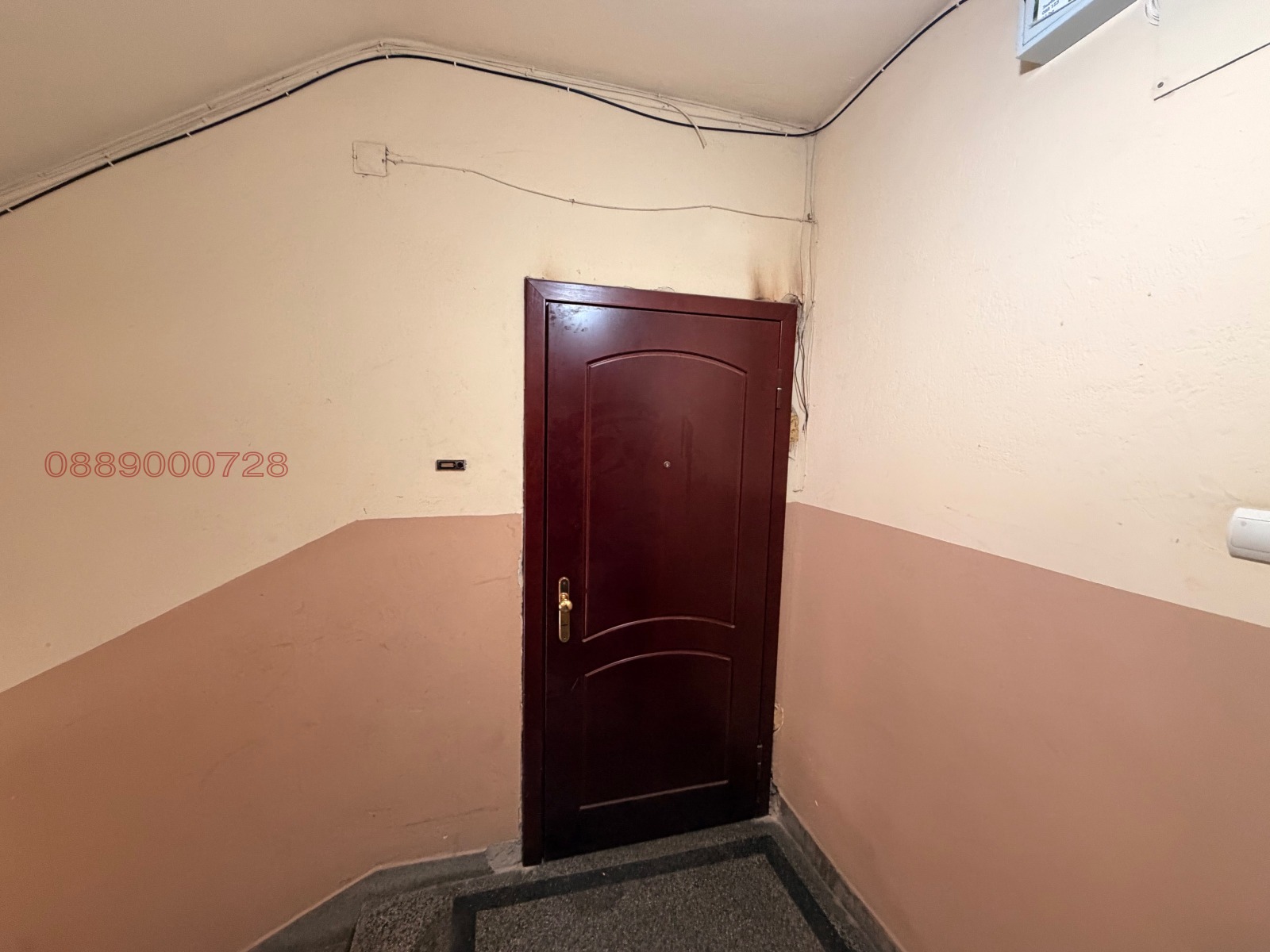 ������� 3-����� | Imot.bg � ����������� 6