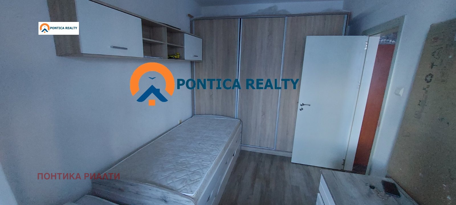 ������� 3-����� | Imot.bg � ����������� 15