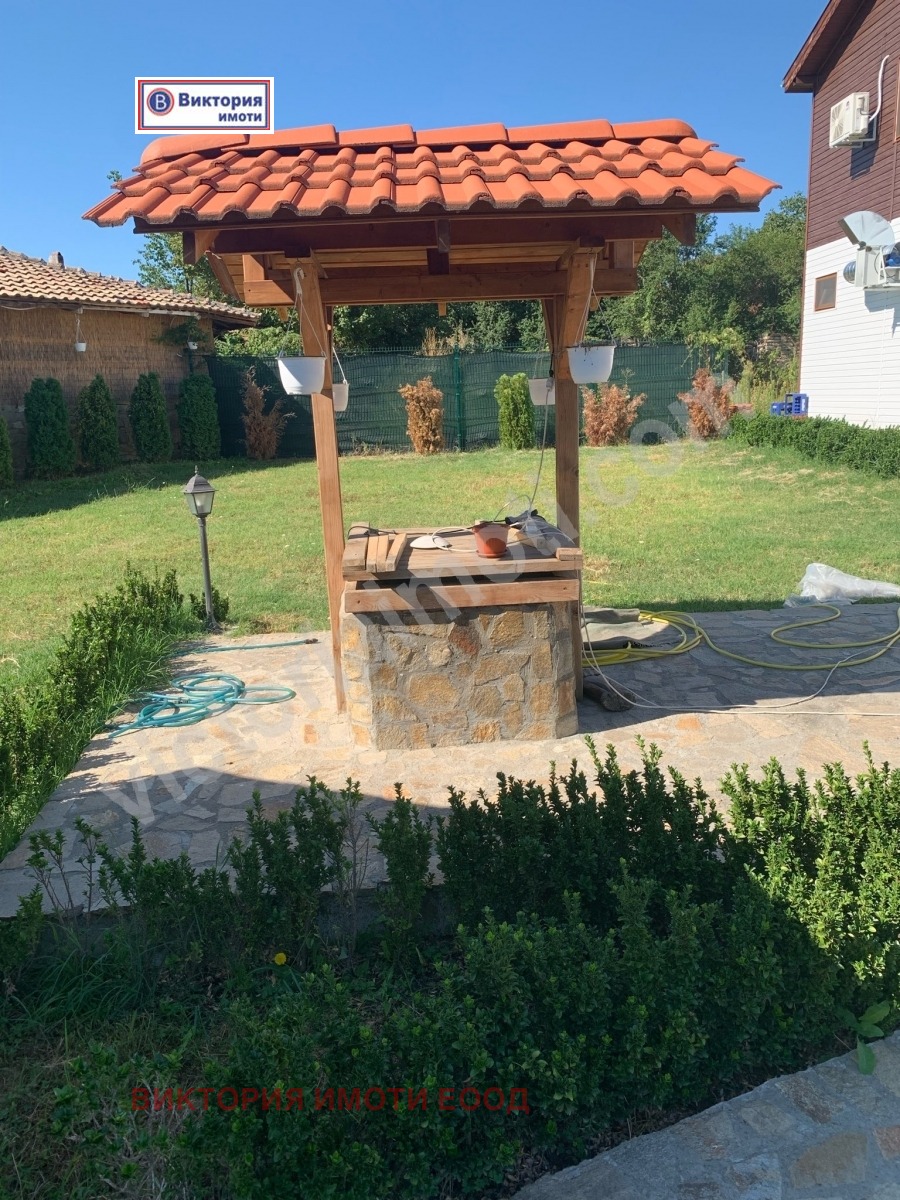 ������� ���� | Imot.bg � ����������� 2