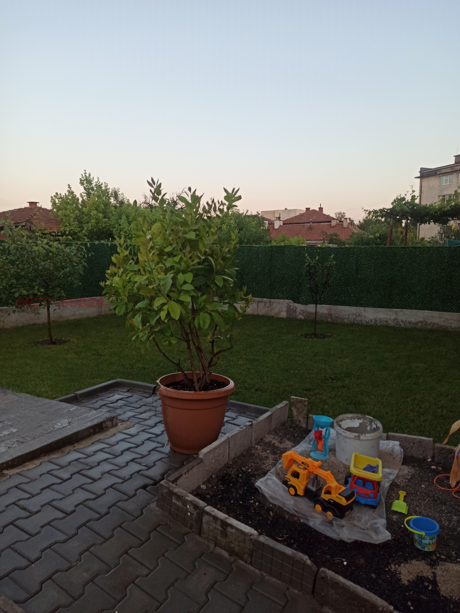 ������� ���� | Imot.bg � ����������� 2