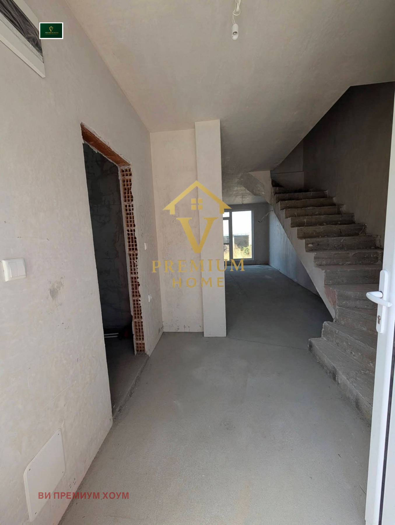 ������� ���� | Imot.bg � ����������� 12