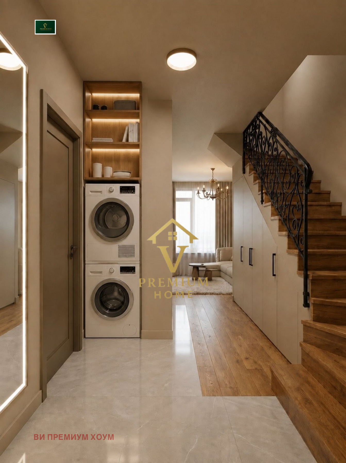 ������� ���� | Imot.bg � ����������� 11