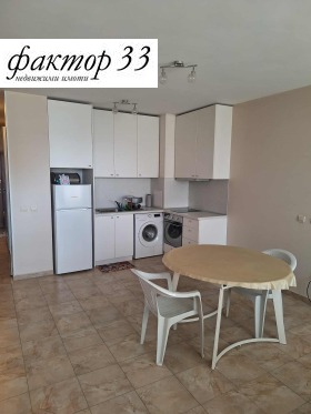  1- | Imot.bg    2