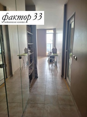  1- | Imot.bg    7