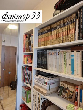  1- | Imot.bg    8
