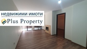 1 bedroom Bansko, region Blagoevgrad 1