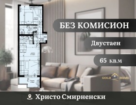   2-, ,  