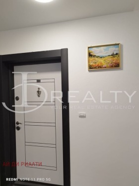 ������� 2-����� | Imot.bg � ����� ������ 13