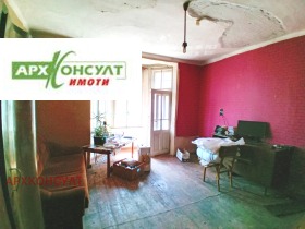 3-стаен град София, Център