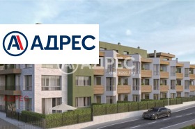 ������� 3-����� | Imot.bg � ����� ������ 5