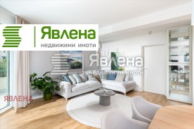 3 dormitoare Lozeneț, Sofia