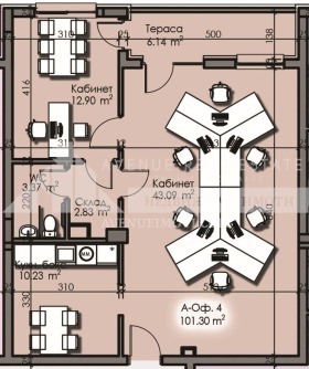 Office Izgrev, Burgas 1