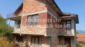 Продажба на къщи в област Стара Загора — страница 27 - изображение 4 