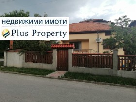 Продажба на къщи в област Благоевград — страница 2 - изображение 10 