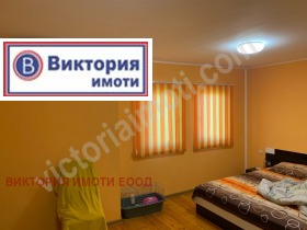 ������� ���� | Imot.bg � ����� ������ 8