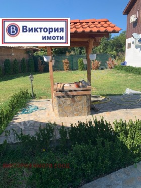 ������� ���� | Imot.bg � ����� ������ 2