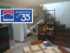������� ���� | Imot.bg � ����� ������ 13