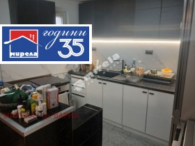 ������� ���� | Imot.bg � ����� ������ 2