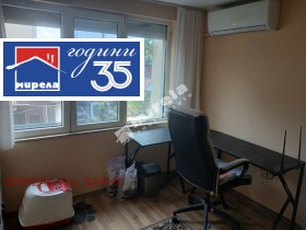 ������� ���� | Imot.bg � ����� ������ 12