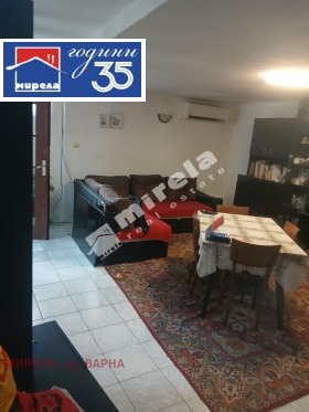 ������� ���� | Imot.bg � ����� ������ 4