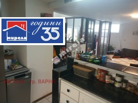 ������� ���� | Imot.bg � ����� ������ 7