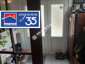 ������� ���� | Imot.bg � ����� ������ 15
