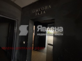 ������� ������� | Imot.bg � ����� ������ 8